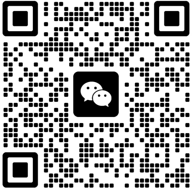 史老师微信